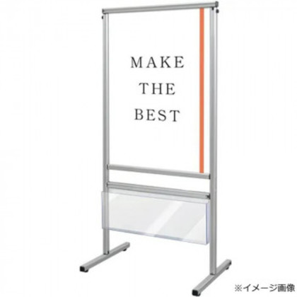 TOKISEI 常磐精工 スマートメッセージスタンド B2片面カタログケース付 SMMSACK-B2K |b03