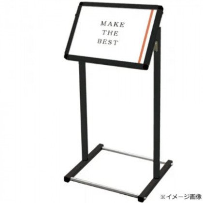 TOKISEI 常磐精工 ブラックフロアバリウススタンドI型 A3横 BFVAIAC-A3Y |b03