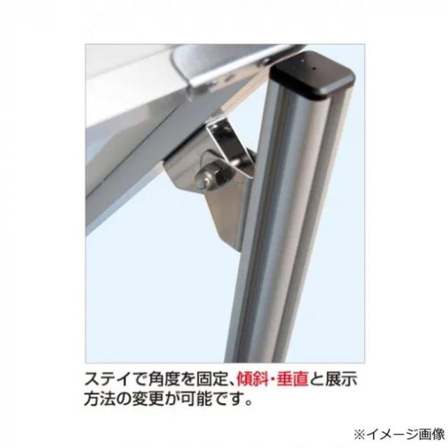 TOKISEI 常磐精工 フロアバリウススタンドI型 A2横 FVAIAC-A2Y |b03_4