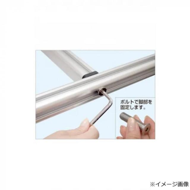 TOKISEI 常磐精工 フロアバリウススタンドN型 A1横 FVANAC-A1Y |b03_3