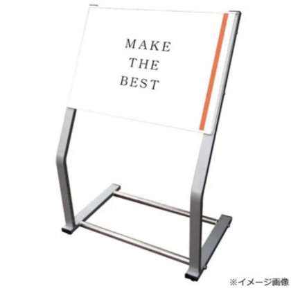 TOKISEI 常磐精工 C型フロアスタンド A2横ホワイト CFS-A2YW |b03
