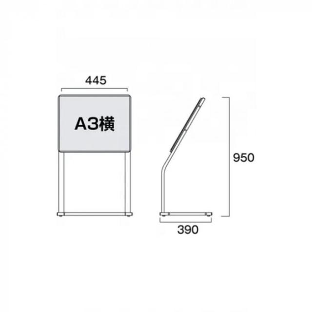 TOKISEI 常磐精工 C型パネルスタンド A3横 CPS-A3Y |b03_1