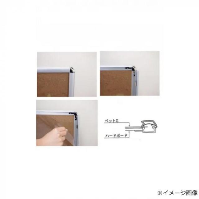 TOKISEI 常磐精工 C型パネルスタンド A3横 CPS-A3Y |b03_2