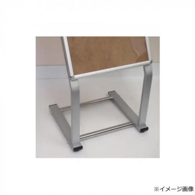 TOKISEI 常磐精工 C型パネルスタンド A3横 CPS-A3Y |b03_5