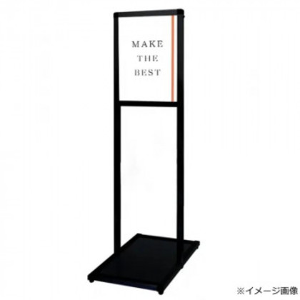 TOKISEI 常磐精工 ブラックバリウスメッセージスタンド A3縦 BVAMSAC-A3T |b03