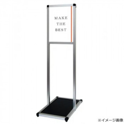 TOKISEI 常磐精工 バリウスメッセージスタンド A3縦 VAMSAC-A3T |b03