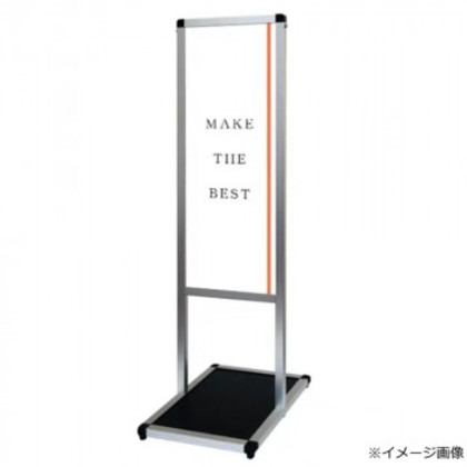TOKISEI 常磐精工 バリウスメッセージスタンド A3縦縦 VAMSAC-A3TT |b03