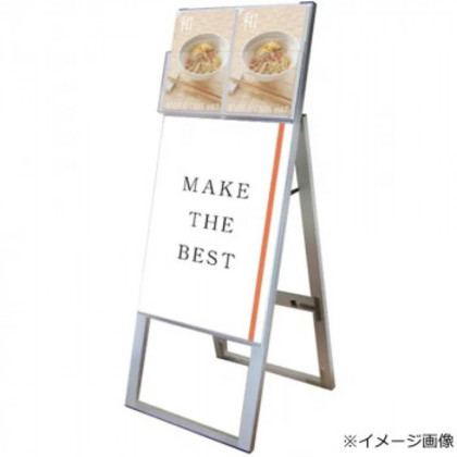 TOKISEI 常磐精工 カタログケーススタンド看板 Dタイプ A2片面 KCSKD-A2K |b03