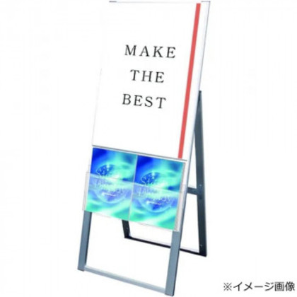 TOKISEI 常磐精工 カタログケーススタンド看板 Uタイプ B2片面 KCSKU-B2K |b03