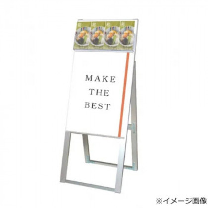 TOKISEI 常磐精工 パンフレットケーススタンド看板 Dタイプ A2片面 PCSKD-A2K |b03