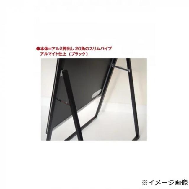 TOKISEI 常磐精工 ポスターグリップスタンド看板 屋内用 A2 片面 木目 PGSK-A2KM |b03_4