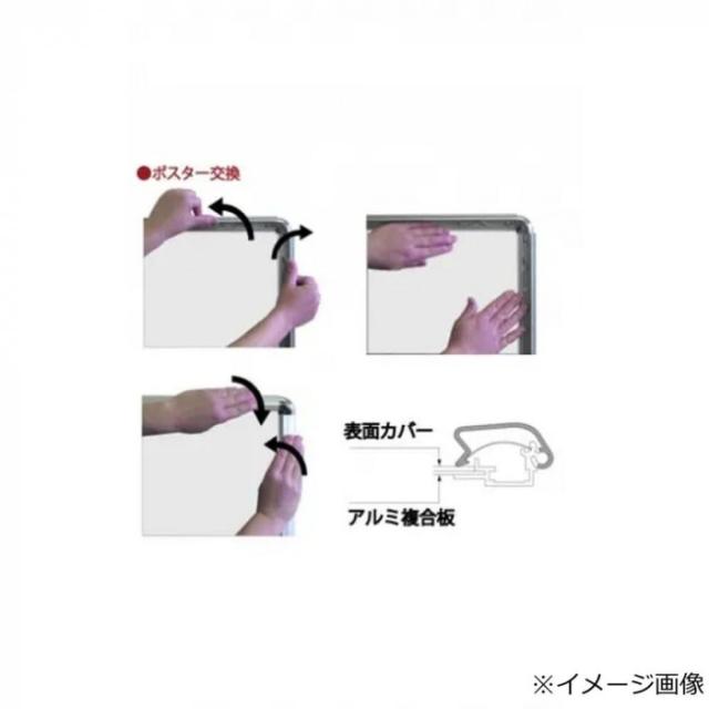 TOKISEI 常磐精工 ポスターグリップスタンド看板 屋外用 A2 片面 木目 PGSK-A2KM-G |b03_3