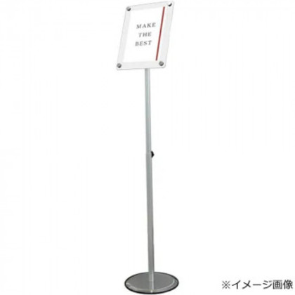TOKISEI 常磐精工 スマートフリーアクリルスタンドスライド A4ホワイト SMFACS135-A4W |b03