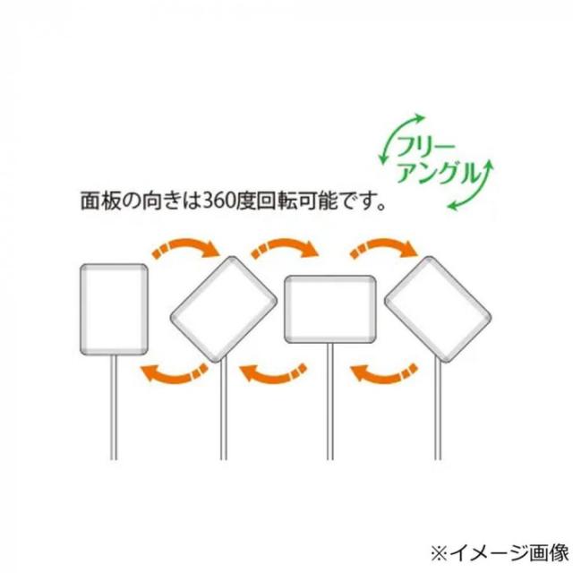 TOKISEI 常磐精工 スマートフリーパネルスタンドA2 SMFPAS-A2 |b03_3