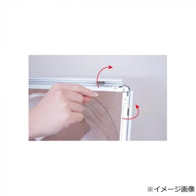 TOKISEI 常磐精工 スマートフリーパネルスタンドA2 SMFPAS-A2 |b03_4