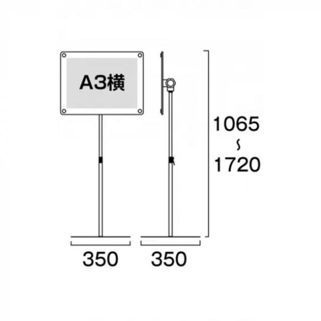 TOKISEI 常磐精工 インフォメーションアクリルスタンド150 A3横ブラック INFA150-A3YB |b03_1