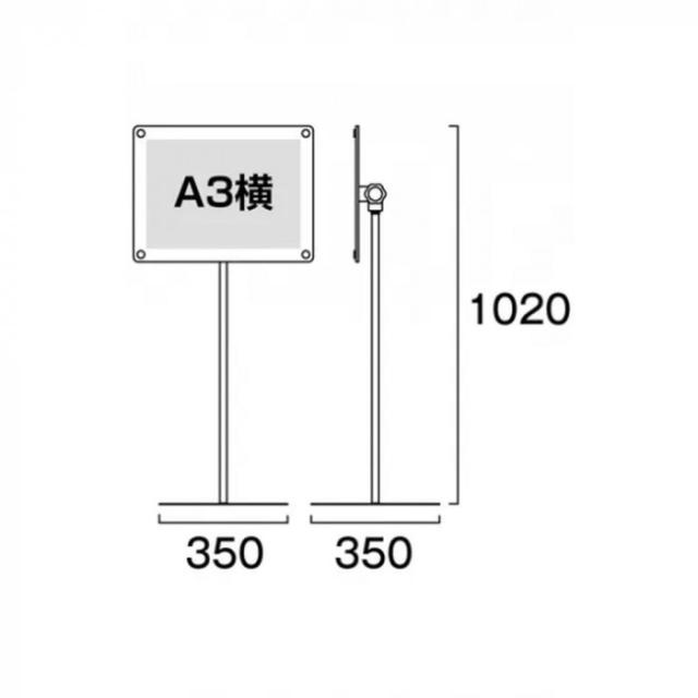 45537426_2