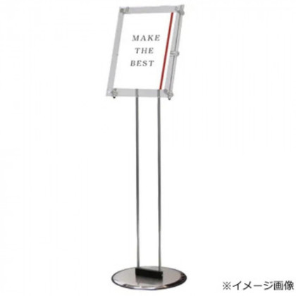 TOKISEI 常磐精工 クリエイティブアクリルスタンド A4縦 CAS-A4T |b03