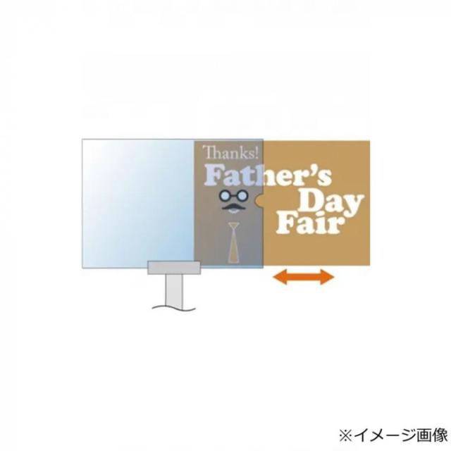TOKISEI 常磐精工 フロアサインスタンド A4横ロウ DOYA3-A4YL |b03_3