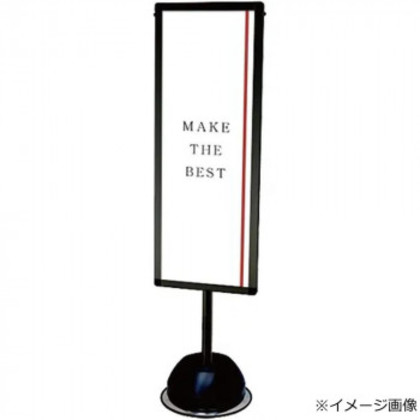 TOKISEI 常磐精工 屋外ポールサインスタンド A3縦縦片面ブラック BOPSS-A3TTK |b03