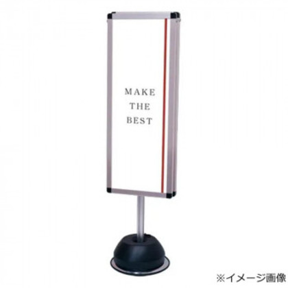 TOKISEI 常磐精工 屋外ポールサインスタンド A3縦縦両面 シルバー OPSS-A3TTR |b03