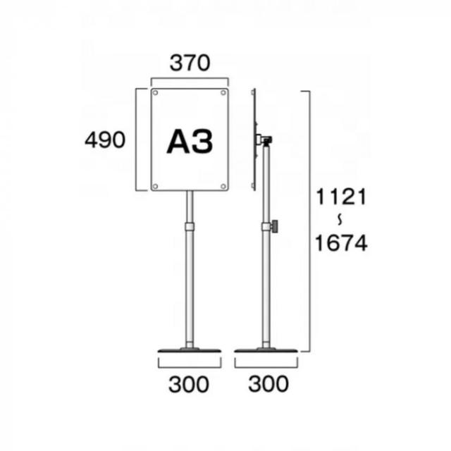 TOKISEI 常磐精工 フリーアングルアクリルスタンド150 A3ホワイト FAACS150-A3W |b03_1