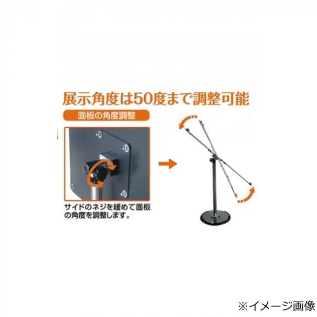 TOKISEI 常磐精工 フリーアングルアクリルスタンド150 A3ホワイト FAACS150-A3W |b03_2