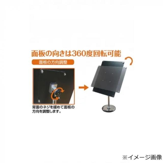 TOKISEI 常磐精工 フリーアングルアクリルスタンド150 A3ホワイト FAACS150-A3W |b03_3