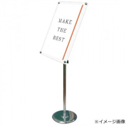 TOKISEI 常磐精工 フリーアングルアクリルスタンド150 A3ホワイト FAACS150-A3W |b03