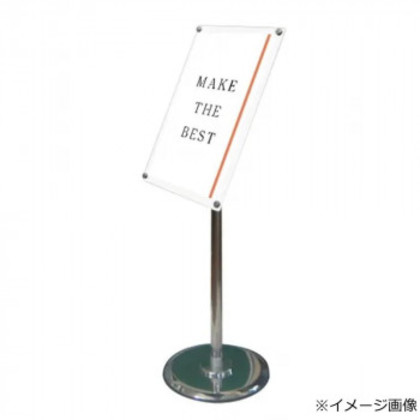 TOKISEI 常磐精工 フリーアングルアクリルスタンド90 A4ホワイト FAACS90-A4W |b03