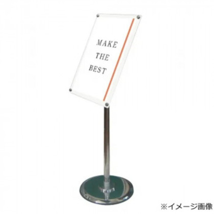 TOKISEI 常磐精工 フリーアングルアクリルスタンド A4ホワイト (1m以下) FAACS-A4W |b03