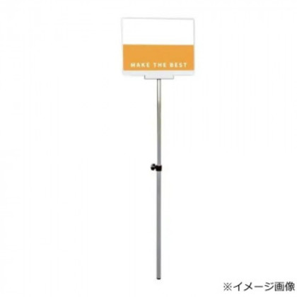 TOKISEI 常磐精工 プラカードポールB A4横 PCPAP-A4Y |b03