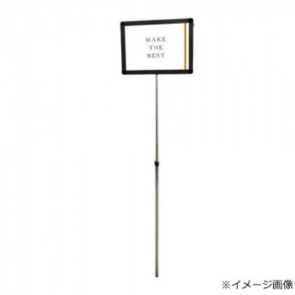 TOKISEI 常磐精工 ブラックプラカードポールA A4横 BPCPVA-A4Y |b03 7,994円