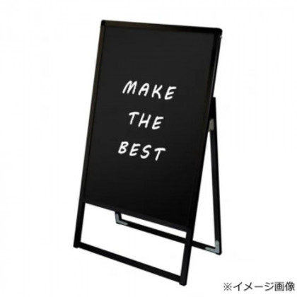 TOKISEI 常磐精工 ブラックバリウススタンド看板 ブラックボード B2片面 BVASKBB-B2K |b03