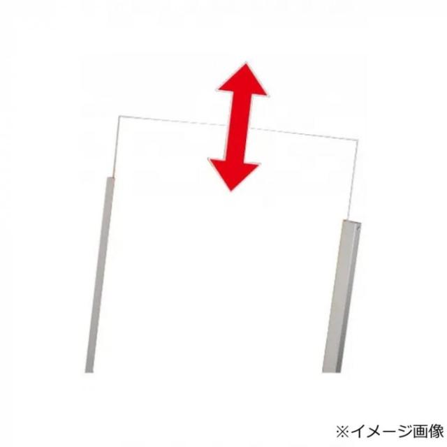 TOKISEI 常磐精工 バリウススタンド看板ホワイトボード 450×900片面 VASKWB-450X900K |b03_4
