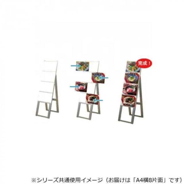 TOKISEI 常磐精工 カードケーススタンド看板 A4横8片面 CCSK-A4Y8K |b03_3