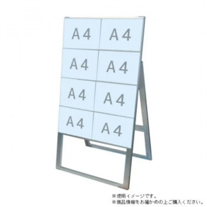 TOKISEI 常磐精工 カードケーススタンド看板 A4横8片面ハイ CCSK-A4Y8KH |b03