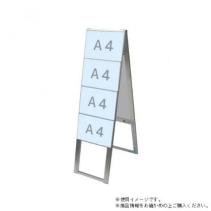 TOKISEI 常磐精工 カードケーススタンド看板 A4横8両面ハイ CCSK-A4Y8RH |b03