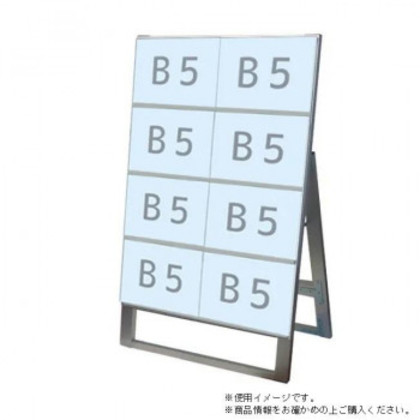TOKISEI 常磐精工 カードケーススタンド看板 B5横8片面 CCSK-B5Y8K |b03