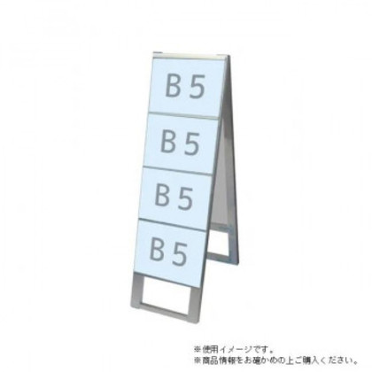 TOKISEI 常磐精工 カードケーススタンド看板 B5横8両面 CCSK-B5Y8R |b03