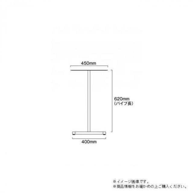TOKISEI 常磐精工 スマートテーブル H620 SMTB-H620 |b03_1