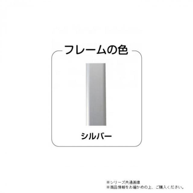 TOKISEI 常磐精工 スマートテーブル H620 SMTB-H620 |b03_5