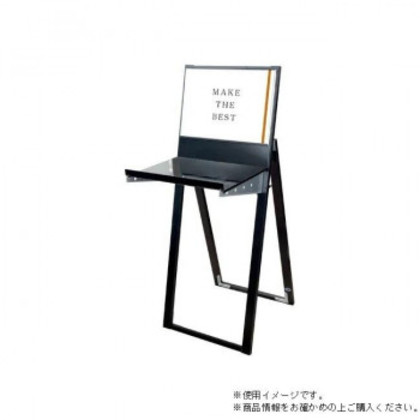 TOKISEI 常磐精工 ブラックラックスタンド看板 A3横ブラック BRASK-A3YB |b03
