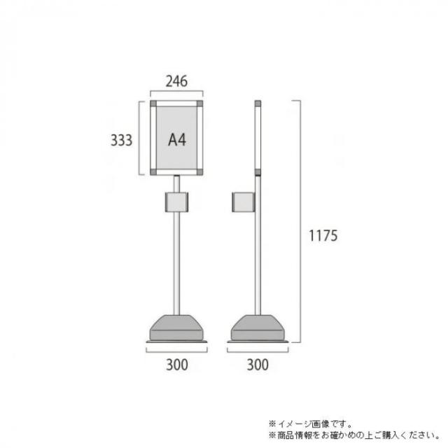 TOKISEI 常磐精工 ブラック屋外用消毒液スタンドA4(パネル付) BOSS-A4 |b03_1