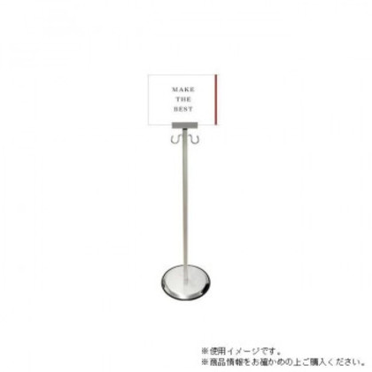 TOKISEI 常磐精工 スマートガイドポール 2フック A4横 SMGP-2FA4Y |b03