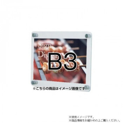 TOKISEI 常磐精工 ウォールメイキャップクリアB3 WTT-B3 |b03