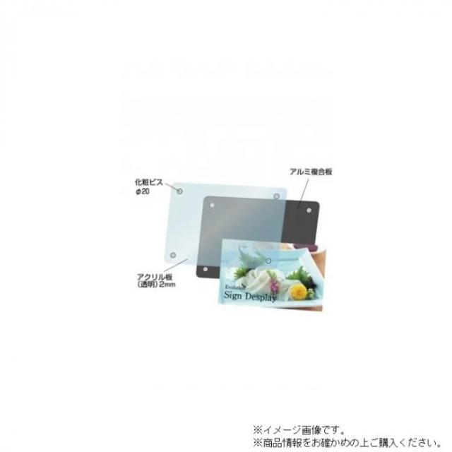 TOKISEI 常磐精工 ウォールメイキャップホワイトA3 WTW-A3 |b03_2