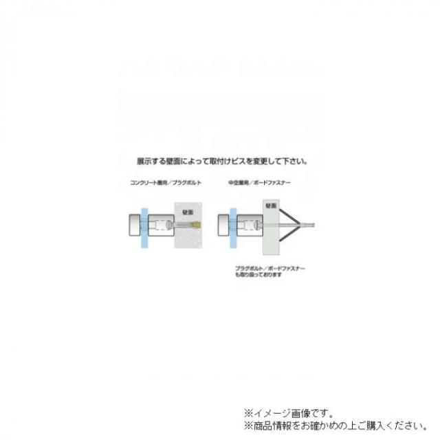 TOKISEI 常磐精工 ウォールメイキャップホワイトA3 WTW-A3 |b03_4