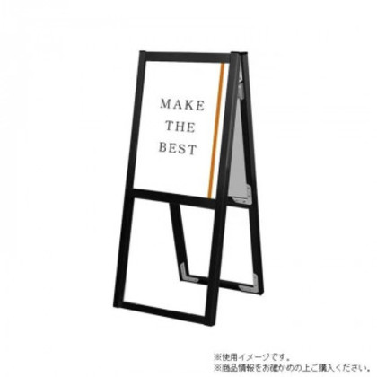 TOKISEI 常磐精工 ブラックフラットオープンスタンド看板A3両面 BFOSK-A3R |b03