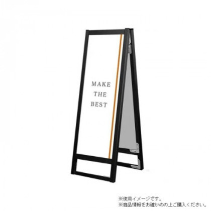 TOKISEI 常磐精工 ブラックフラットオープンスタンド看板A3縦縦ロウ両面 BFOSK-A3TTLR |b03